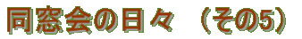 ̓X@i5j