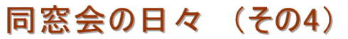 ̓X@i4j