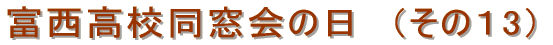 ̓X@i13j