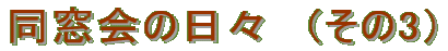 ̓X@i3j