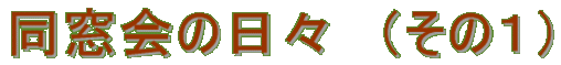 ̓X@îPj